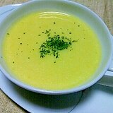 【焼き芋可】玉ねぎ氷で優しい味のサツマイモのスープ